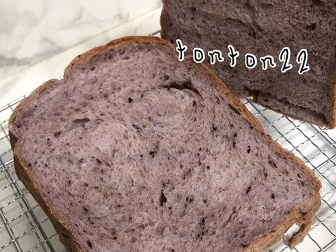 ホームベーカリーでブルーベリー食パン☆
